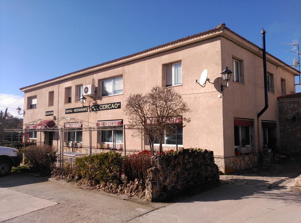 Hostal Restaurante "El Cercao" Sauca Екстериор снимка